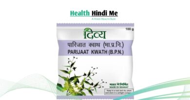 parijaat kwath benefits in hindi