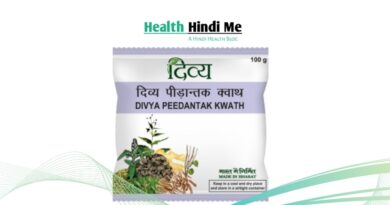 Peedantak kwath uses in hindi
