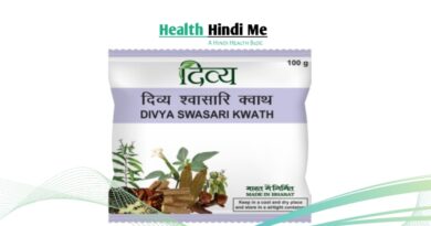 Swasari kwath in hindi