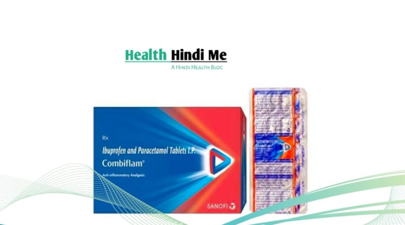 combiflam tablet benefits in hindi