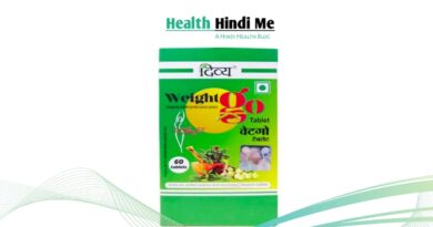 weight go tablet uses in hindi